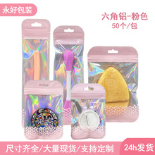 �ͺ��Է����ɫ��X���b����ɫ�ɐ۷�ڴ����y���߻��yˢ�i�Ǵ�