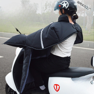 New electric car wind shield winter fleece-lined thickened double-sided waterproof spring and autumn battery winter cover shoulder pad