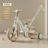 [Top configuration] Khaki color + light music + adjustable push handle