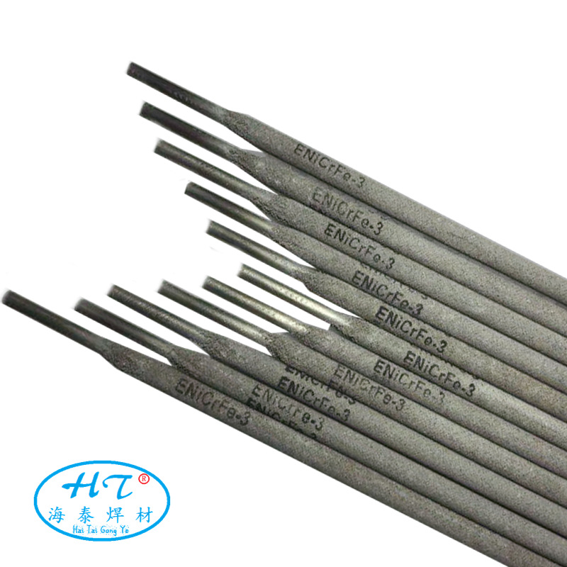 供应ENiCrFe-2镍基焊条 Ni307-2镍基焊条 现货包邮