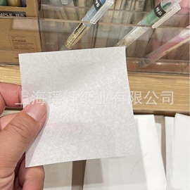 牛皮纸;卡纸;玻璃纸