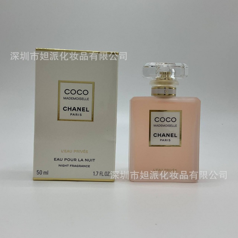Perfume azul de marca, encuentro verdadero, desierto, ébano, amor, pecado, amor, hombre, Napoleón, cariño 100ML image 41