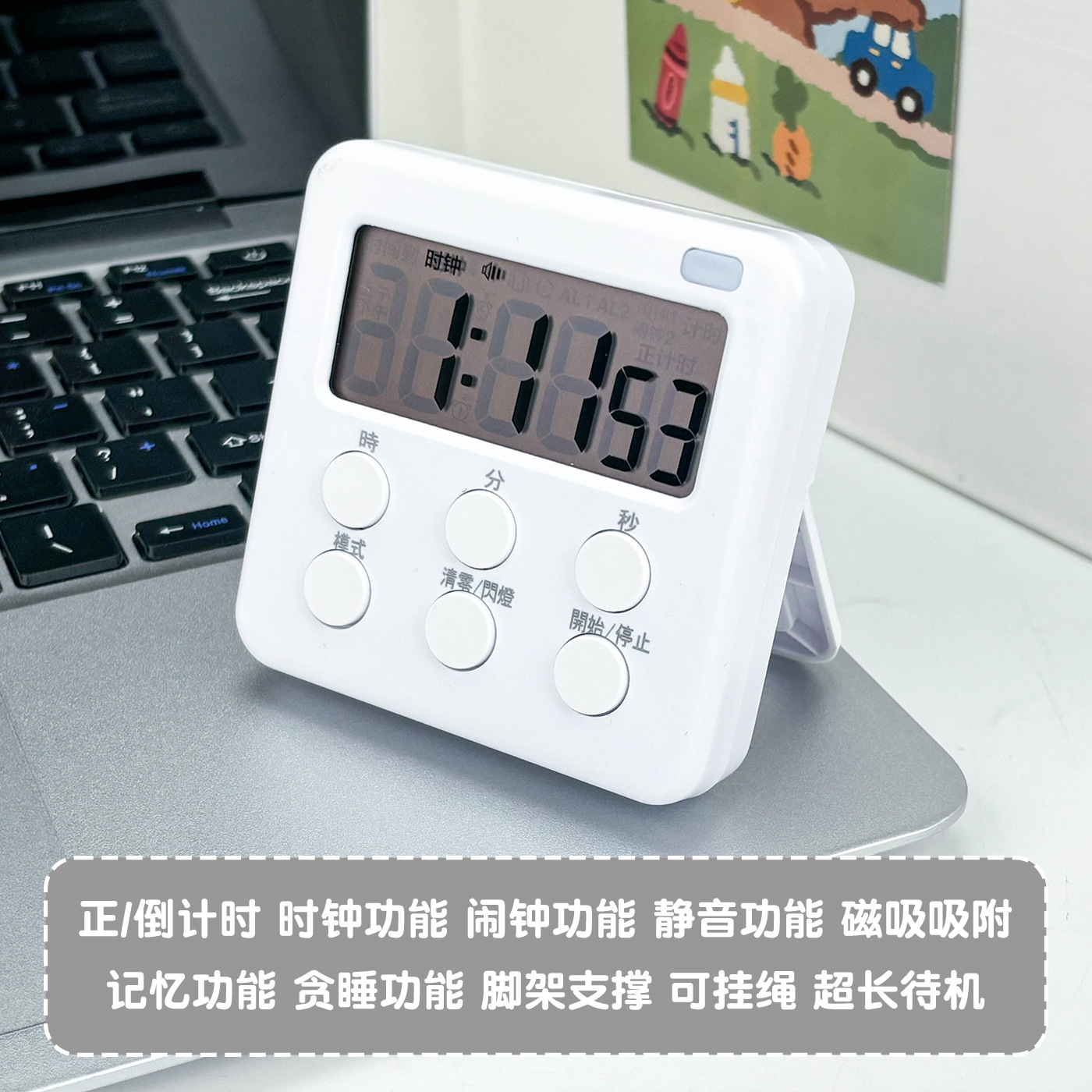 187 심플 화이트/플래시 라이트 [무료 배터리]