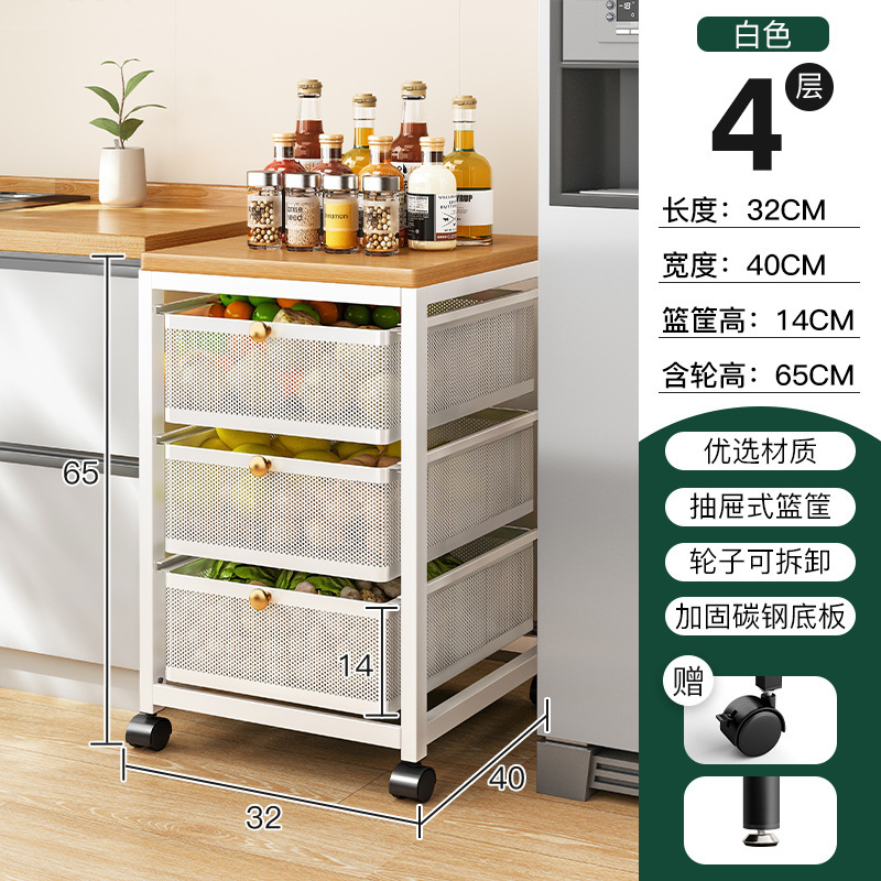 Cocina estante de almacenamiento de verduras cesta de verduras estante de almacenamiento piso multi-capa extraíble multi-funcional brecha estante de almacenamiento de frutas