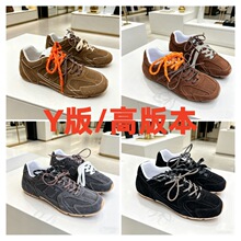 miu家联名款德训鞋530休闲圆头潮流新款百搭情侣薄底运动鞋