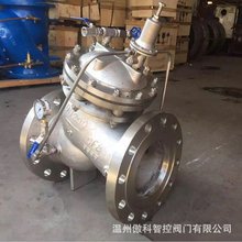 AX742X-16 Ĥʽ๦ܰȫйy։y YX741X-16 py