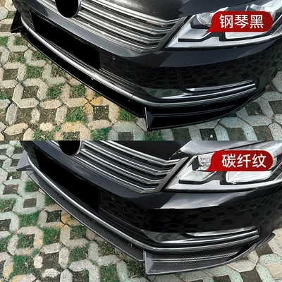 Modification Parts, Big Surrounded