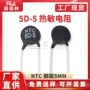 温度功率型系数热敏电阻
