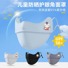 ��ͯ���z���ַ���ɐۿ�ͨ�̵���������͸���\�]�����⾀��ꖿ���