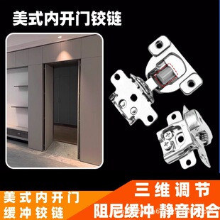 �羳��ʽ���_�T�q����S���{���Tͨ��35���̱۾�����_�T�q���
