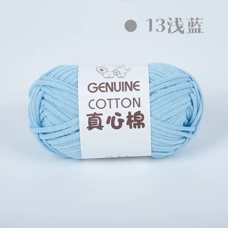 13 라이트 블루*1.2*1*1*68% 면 32% 나일론