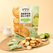 �֠����ּ��r���}�����A���250g�k�������eС��ʳ�W�t���д��I