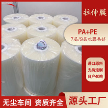 ӹDPAPEʳƷϻĤrbĤӡˢ