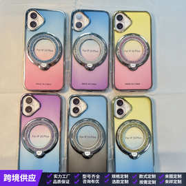 适用苹果16promax手机壳闪粉360旋转支点支架iPhone15P电镀磁吸壳