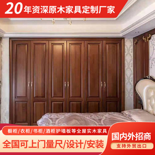 ȫ��ľ���tľɫ ����ľԭľ���û鷿��ʽ�����lӆ����⺆�s