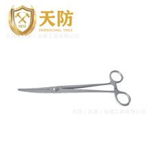 ������P䓹��� ���P䓊A�Q ֹѪ�Q ��ȫ���� ���|���߱���