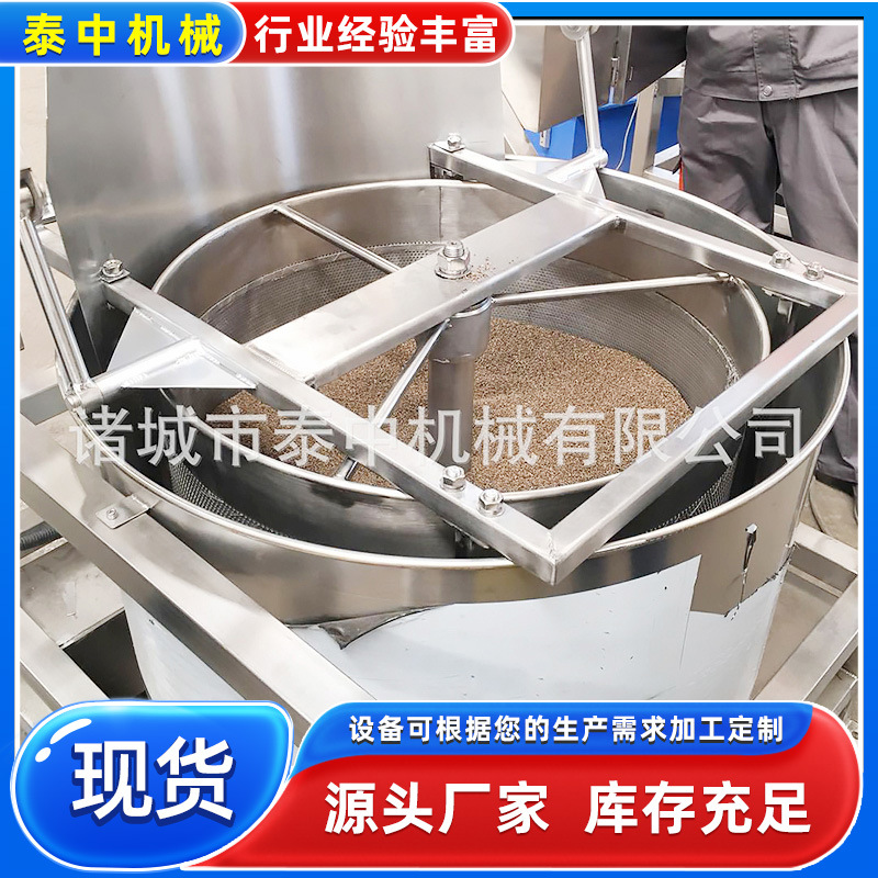 食品厂用蔬菜西葫芦脱水机设备 牛蒡脱水机设备 绿叶蔬菜脱水机