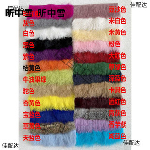 ����ëë�lƤë߅��߅�ֹ����^ЬDIY���Ϸ��bЬ���������o��