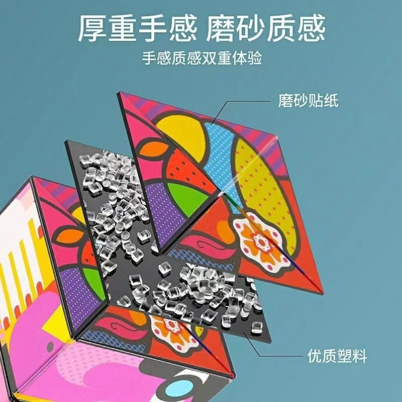 Suministro de puestos, parques, juegos para niños, pequeños productos, pequeños comerciantes, pequeños premios, Yiwu Night Market Square, juguetes educativos