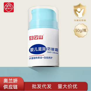 ���ɽ�냺�̝�����˪�o��˪�aˮ�������w�غͼ��w�ﶬ���l���l