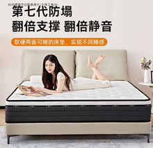 ��ɽ�aϣ���D�Ƶ�ϯ��˼���|1.8mx2�����zӛ���ު������ɴ��|30��