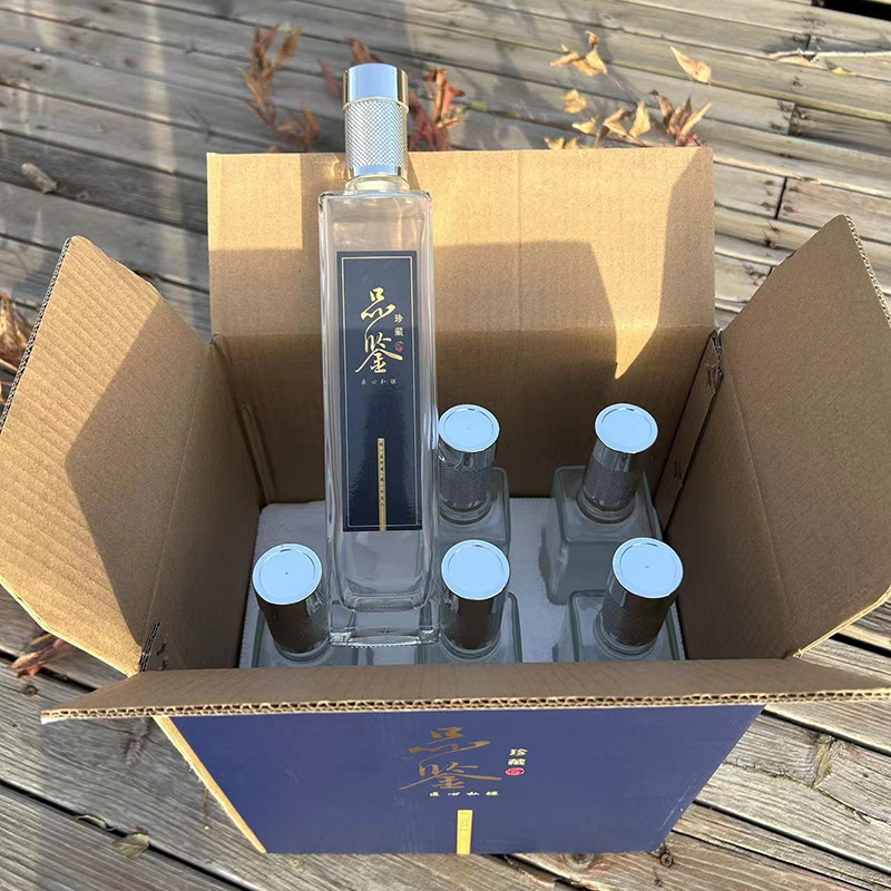 通明高白酒瓶泡沫套装内盒整箱新款密封家用好看玻璃瓶一斤装空瓶