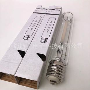 Philips high pressure sodium lamp SON-T 400W E40