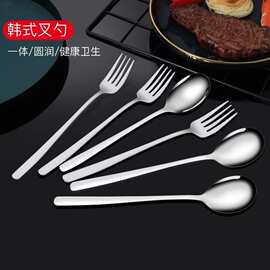 304不锈钢西餐具厂家印制logo汤调羹叉勺子两件套点心蛋糕食品级
