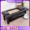 All solid wood frame multi-function one Fumigation bed Khan steam Fumigation physiotherapy Massage Table Beauty scene Use