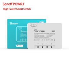 SONOFF Pow R3 25A wifi智能远程电力监测电量统计功率计量开关