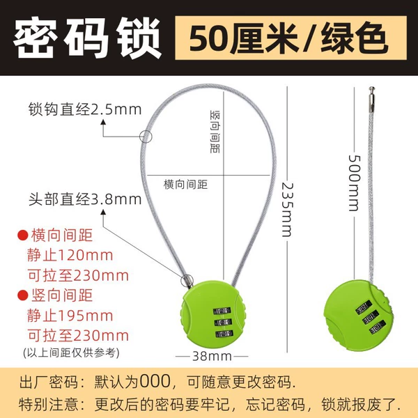 Green steel wire, 50 cm
