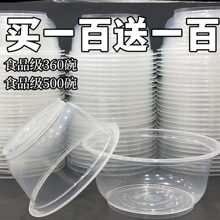 һ�������������޸Ǽ�������һ��͸��Բ��Ӻ�۲ͺд����������