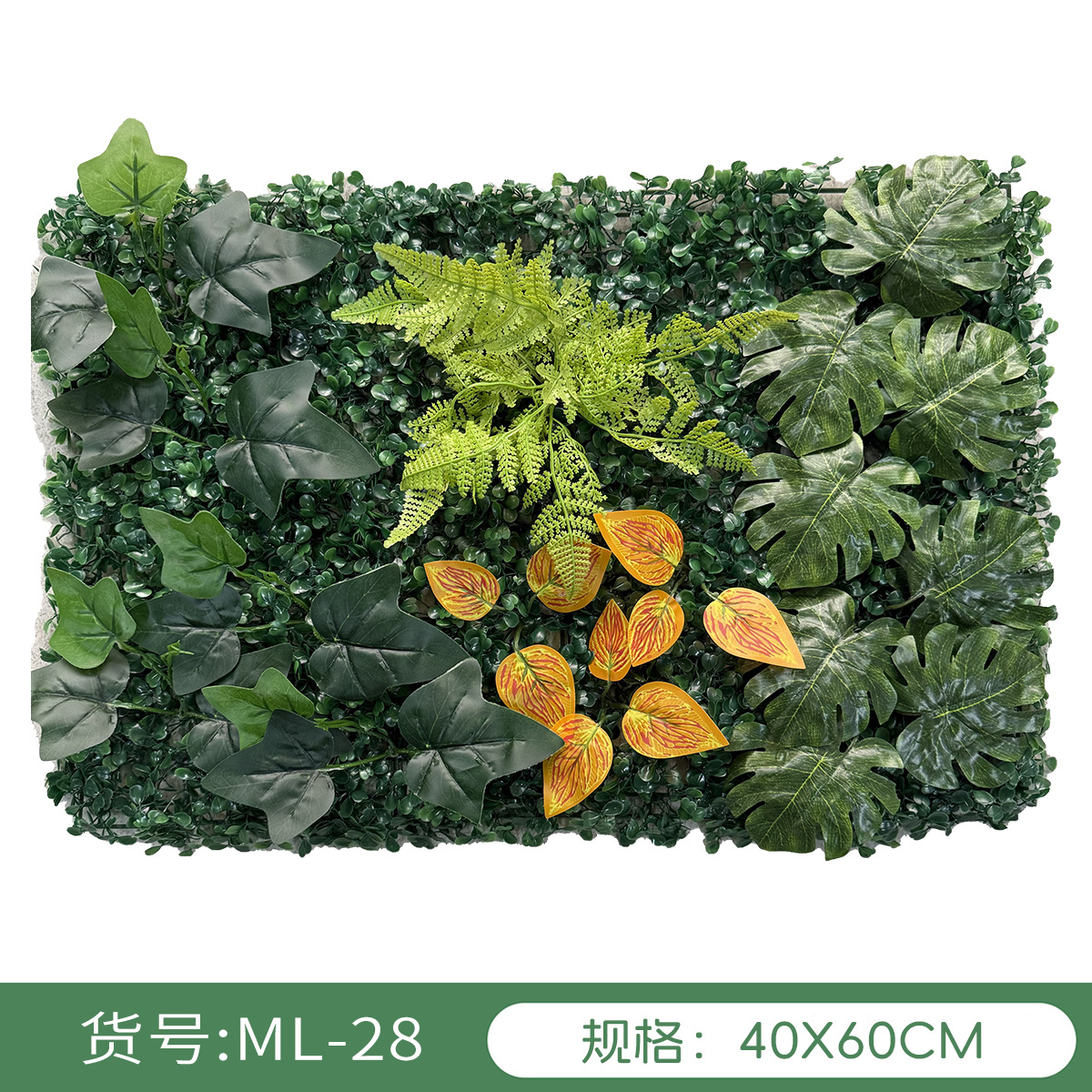 Simulación transfronteriza de plantas pared verde pared decoración floral fondo césped de plástico fábrica al aire libre césped mayorista