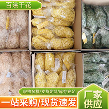 ľ�zԭ�������t�ƺ����}�����|�Ϲ�ˇ��Ʒ���b���ľ�z���l