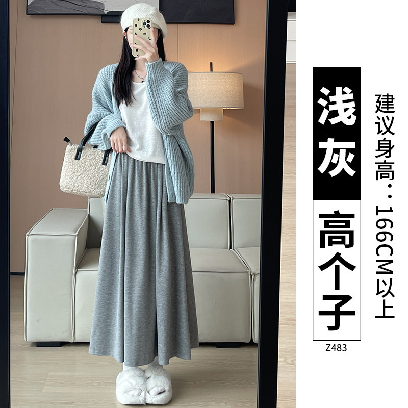 黑色糯米裙半身裙女长款2025新款秋冬季a字裙显瘦小个子加绒长裙|undefined