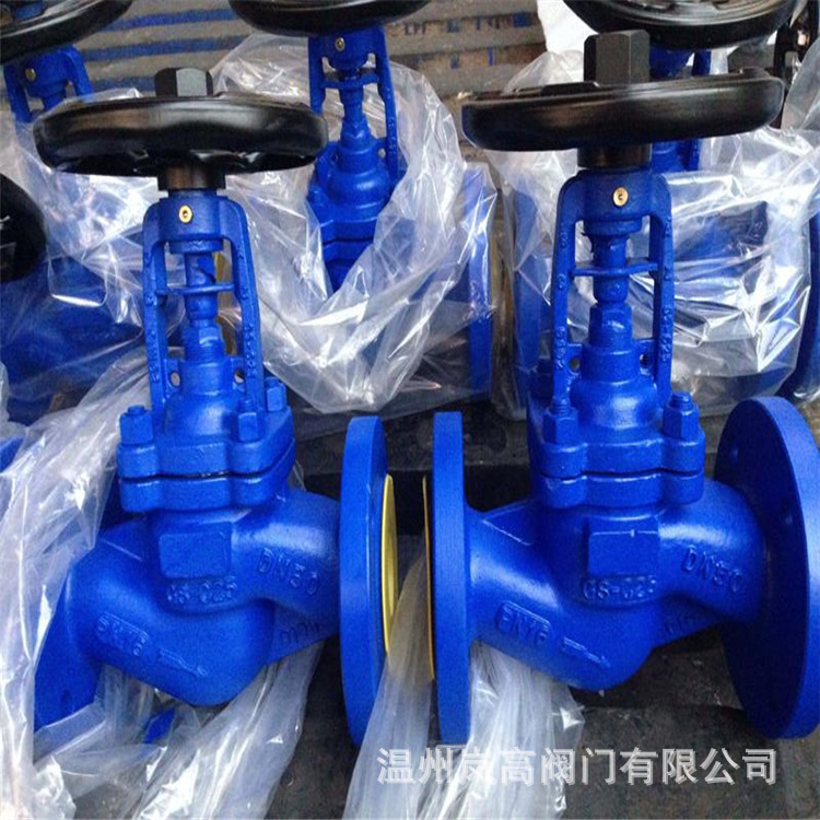 WJ41H-16C 波纹管截止阀 铸钢材质 法兰连接 手动截止阀 DN25