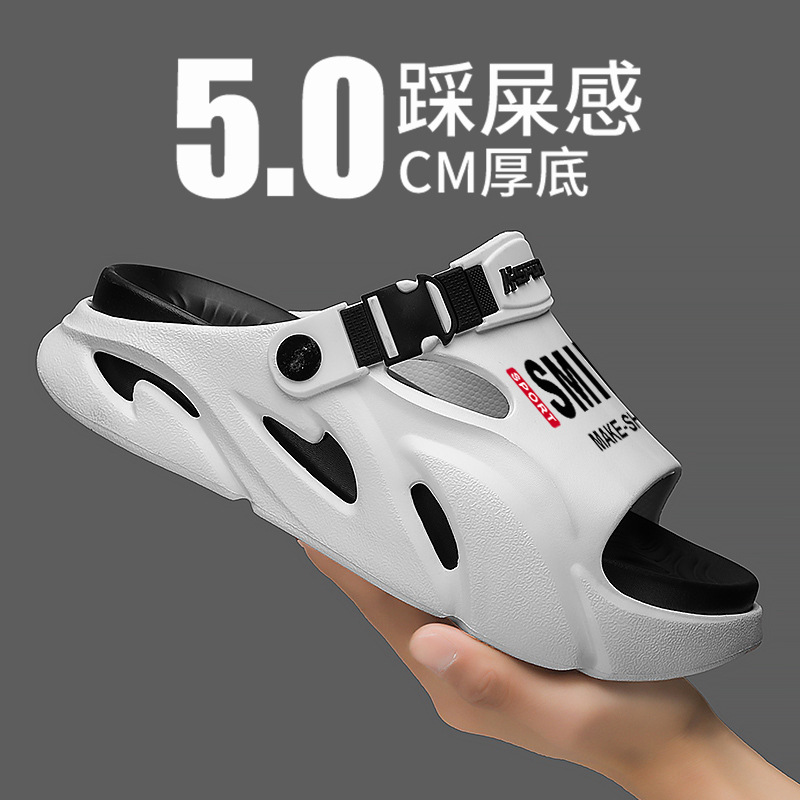 En nombre de las pantuflas de verano para hombres, antideslizante, pisando mierda, conduciendo al trabajo, sandalias, deportes y ocio, sandalias de playa de suela blanda