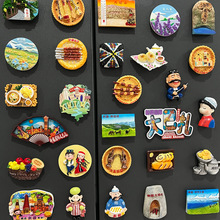 �¿��½������N���Nˮ����ʳ�����b��N��ɫ���μo��Ʒ���Fʯ