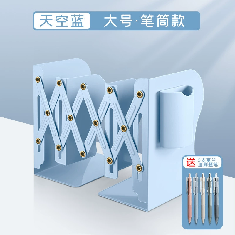 Extracting book stands with a pen holder bookshelf integrated desktop storage frame student baffle folding fixed book standing shelf