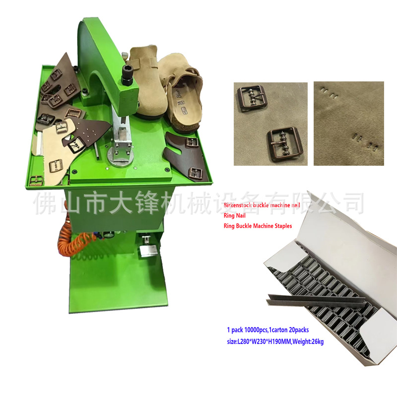 ֱ��UGG����Ь��ۻ�ר�ö�#���δ�ۻ�����#���ֿ۶�����