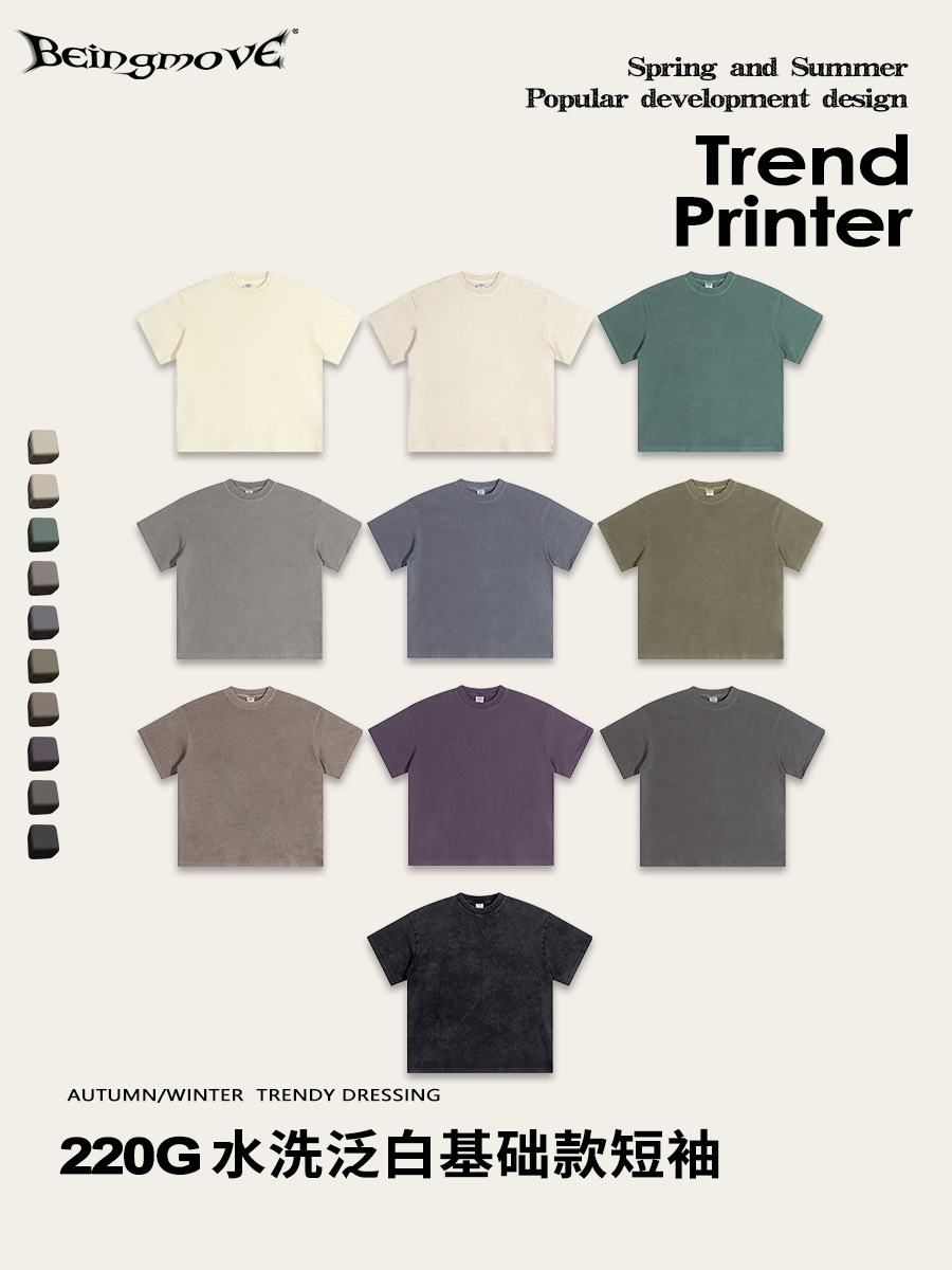 2025 marca de moda de verano simple cuello redondo suelto lavado con agua camiseta de manga corta camiseta deportiva de alta calidad camiseta de base chaqueta de moda masculina