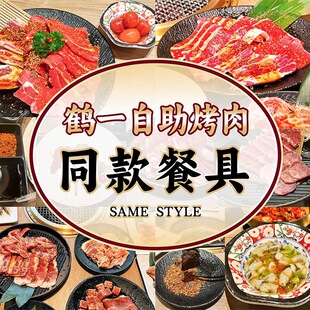 �Qһ��������ͬ��;��nʽ�ܰ��P�ӈA�P����P�ӿ���P�бPҰ�ͱP