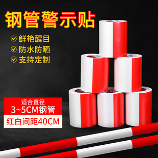 ����䓹ܼt�װ�ȫ��ʾ�N����l�������ᰲȫ�z�����B���x�����N��