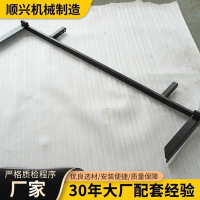 Motorcycle Accessories Universal Model – Motorcycle frame