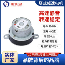 �������܃x���RͰС늙C�ӹ�늉��D�ٷ���늄әC��ʽ�p��늙C�S��