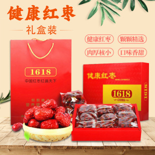 1618�����t��3��Y�мt���½��خa��Ǽ�t����؛�YƷ�Y�мt���YƷ