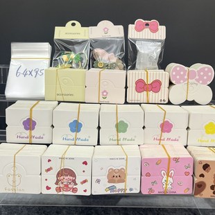 100 �Ʒ��؛��ʳ���bС̖���ۿ��^��Ƭ6.4cm�ֹ�diy�l�A���ƿ���