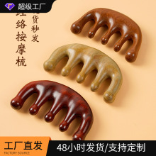 �S�����l�G̴���X���^���j��Ħ��̴ľ���ӿɹ���ͨ����o�ľ��
