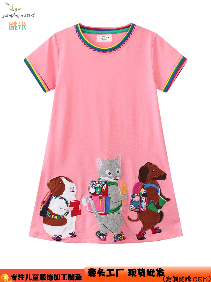 Vestido de niña de punto bordado, estilo europeo y americano, novedad de verano 2026, distribución transfronteriza