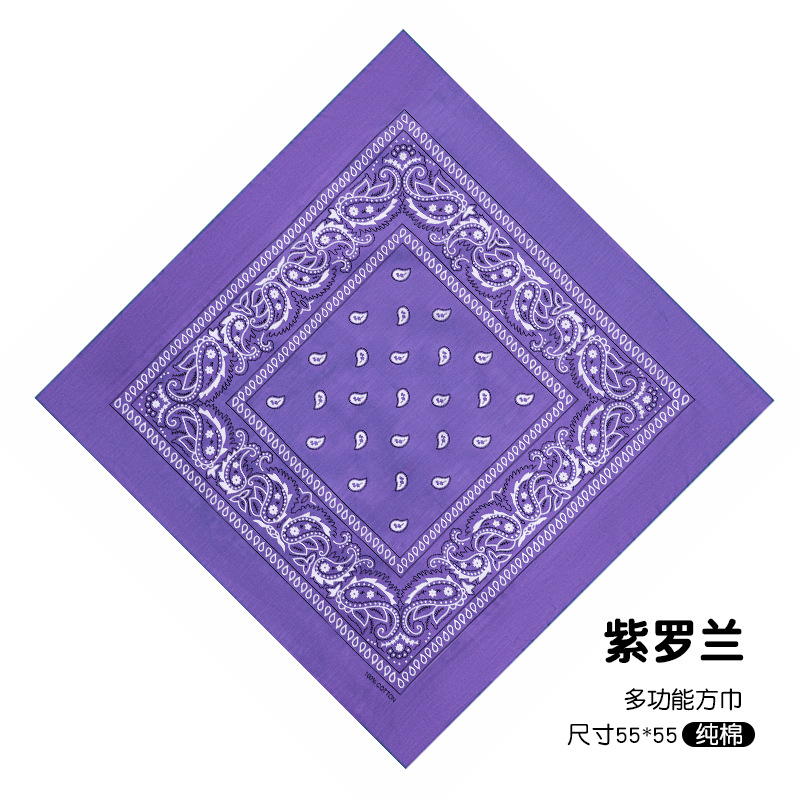 바이올렛